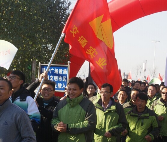 2015年六安第十二屆迎新春長(cháng)跑活動(dòng)